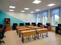 Кабинет информатики